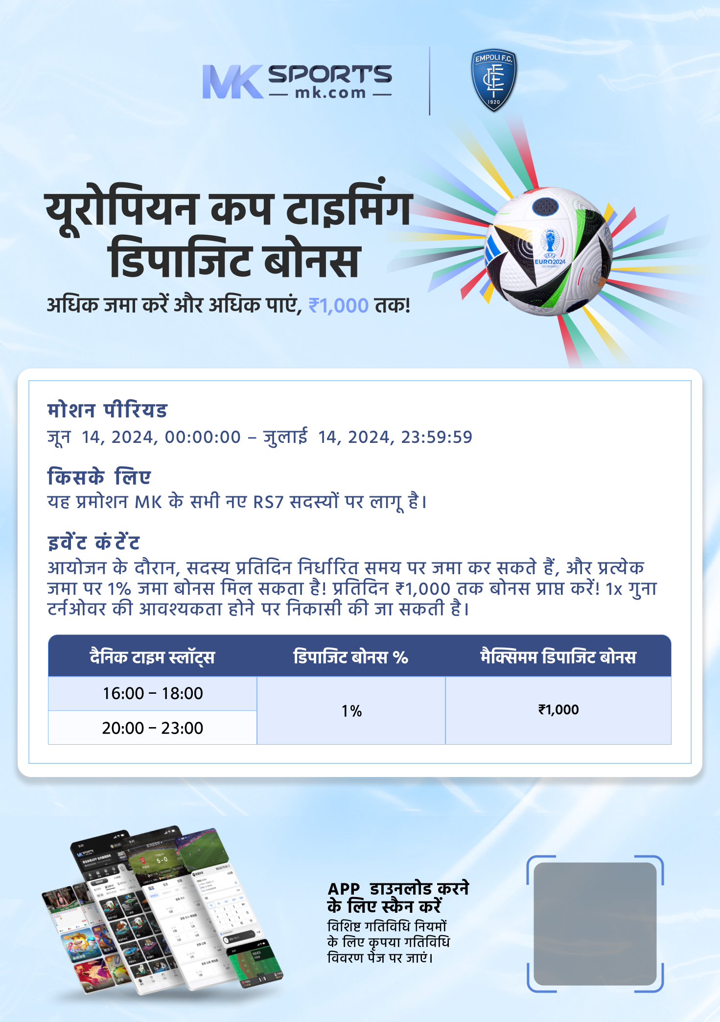 daman world net login